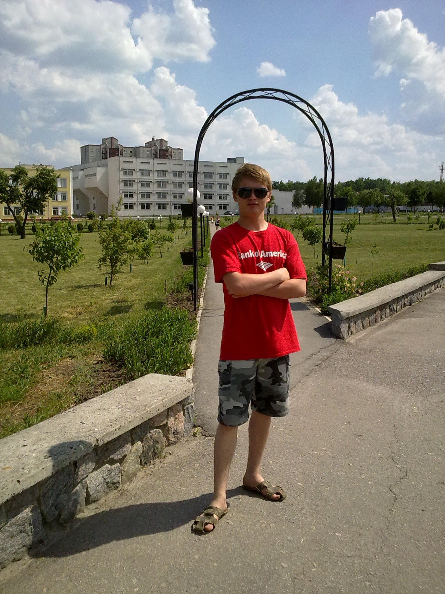 Фото профиля