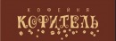 Фотография Жигуновой Яночки