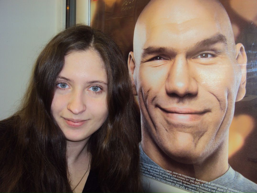 Виталина Глушнёва ღ ღ ღ | Великие Луки