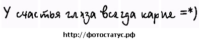 №96, Вероника Разумова, 32 года, Киев №96, Вероника Разумова, 32 года, Киев