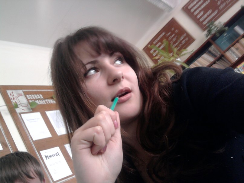 Екатерина Проскурина | Орёл