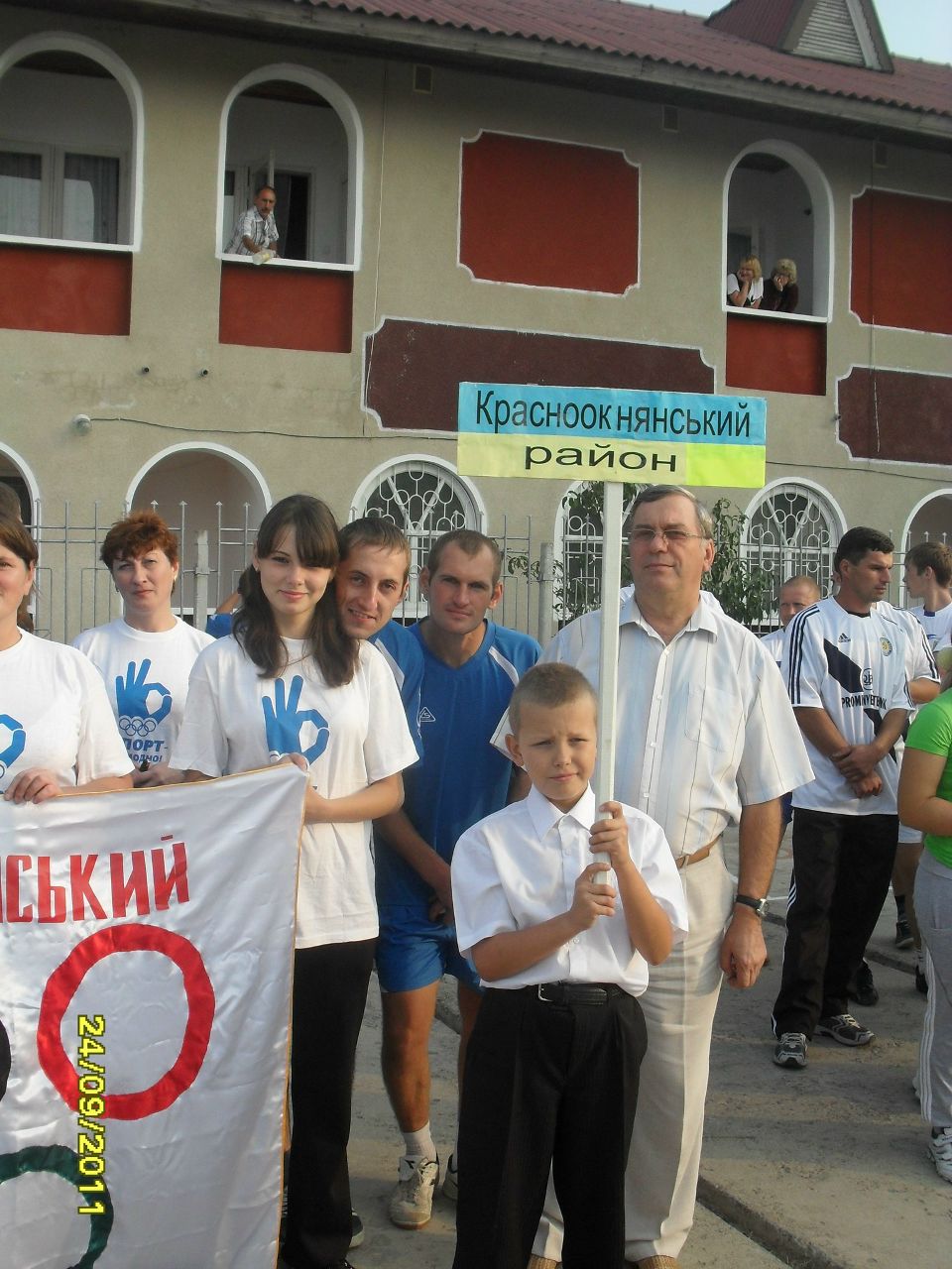 Андрей Луполов | 