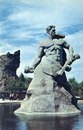 №7 Иван Иванов