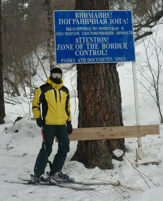 Андрей Кузенков Darjeeling | Москва