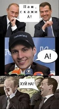 №8, Сергей Макаров, Челябинск №8, Сергей Макаров, Челябинск