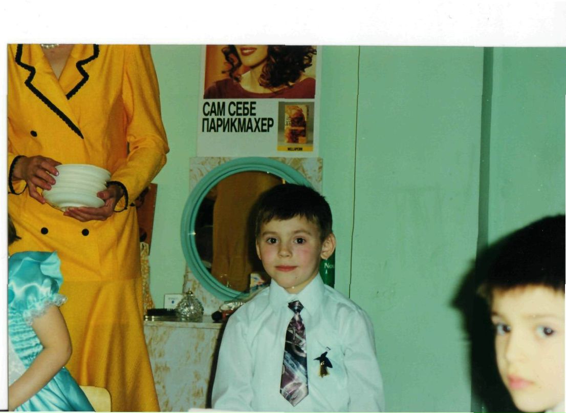 Алексей Сергоманов | Красноярск