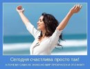 №12 Лайла Боботаева 29.12: профиль, фото, статус - ВКонтакте №12 Лайла Боботаева 29.12: профиль, фото, статус - ВКонтакте