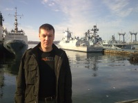 Иванов Артём