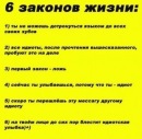 №28 Ирина Скворцова