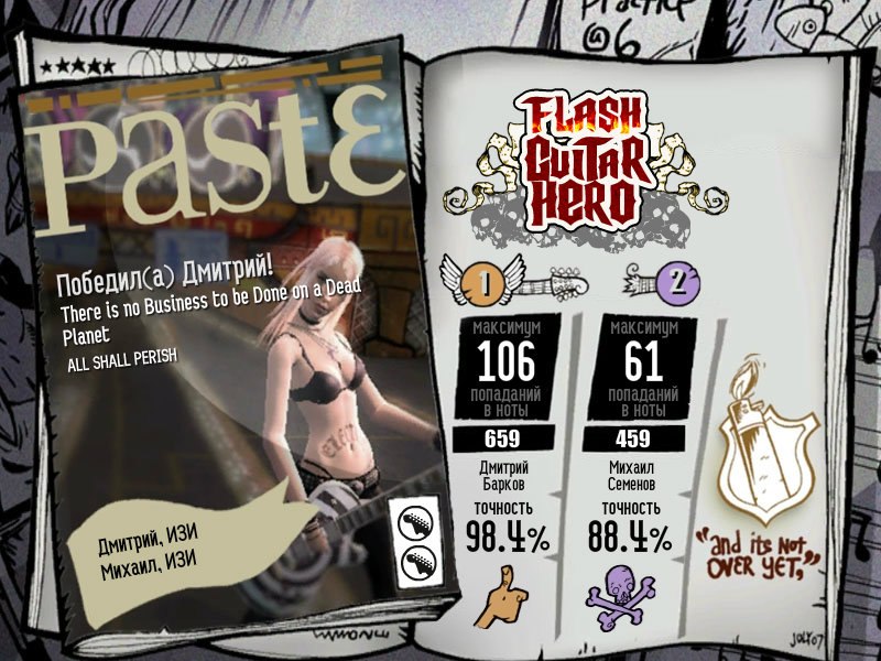 Дмитрий Барков | Подольск (поселок)