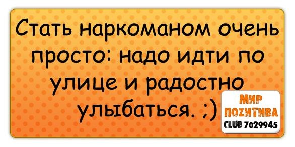 №87, Мариша Калиновская, Терновка №87, Мариша Калиновская, Терновка