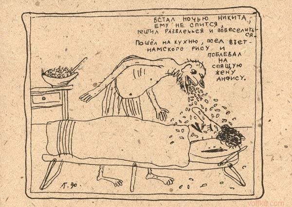 Татьяна Михайлова | Санкт-Петербург