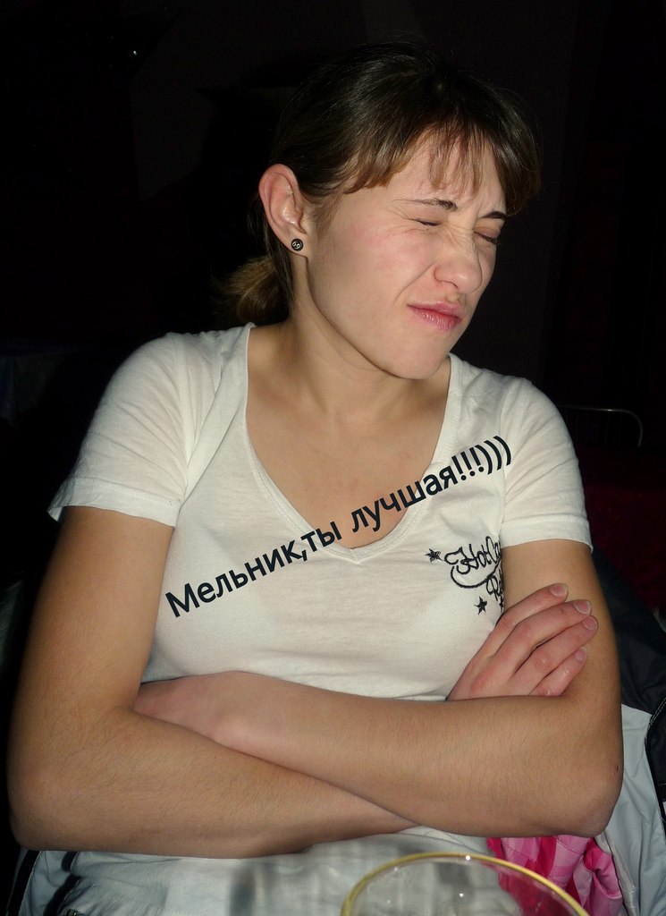 Маринка Мельник | Москва