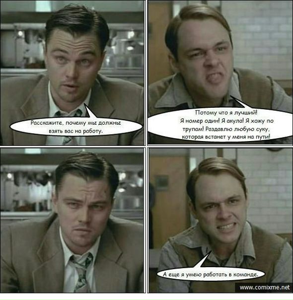 №7, Виктор Малецкий, Москва №7, Виктор Малецкий, Москва