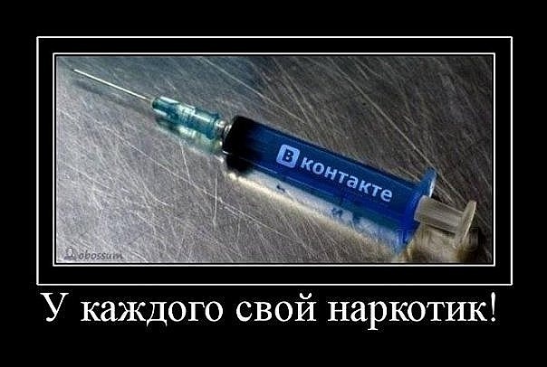 №70, Oll Streltsov, Одесса №70, Oll Streltsov, Одесса