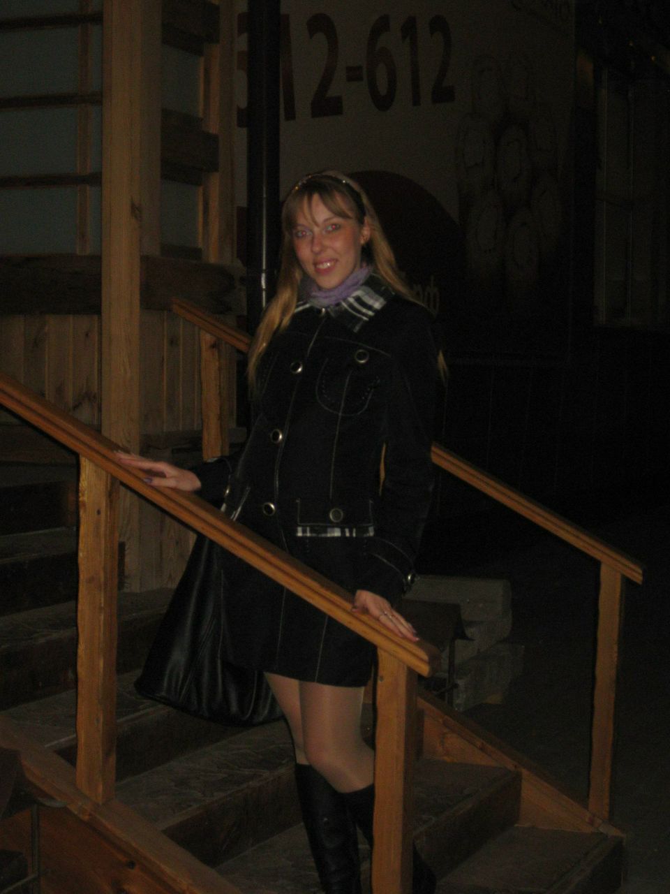 Любовь Савицкая | Курган