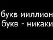 Валерия Гоцуляк | 