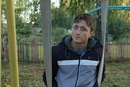 Фотография Тимур Абашев