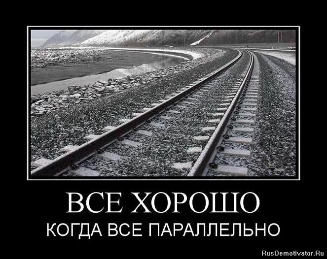 Александр Степыко | Мирный