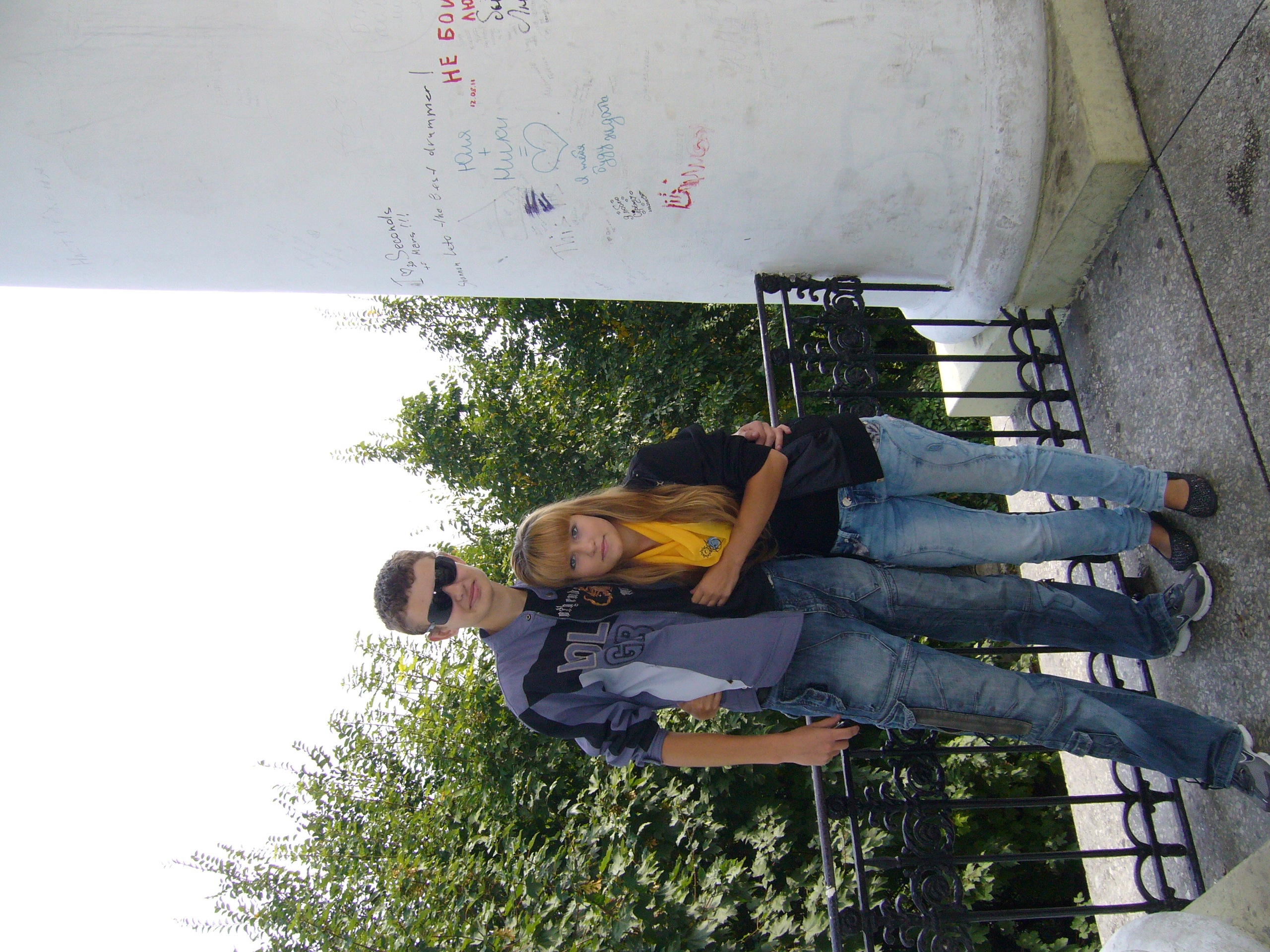 Фото профиля