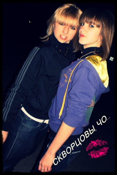 №77, Наталья Богатырева, Волгоград №77, Наталья Богатырева, Волгоград