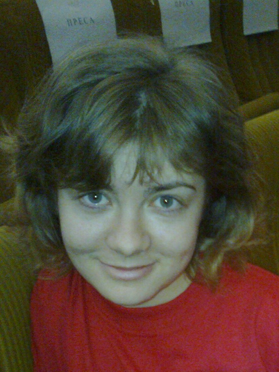 Галинка Мойсік | Луцк