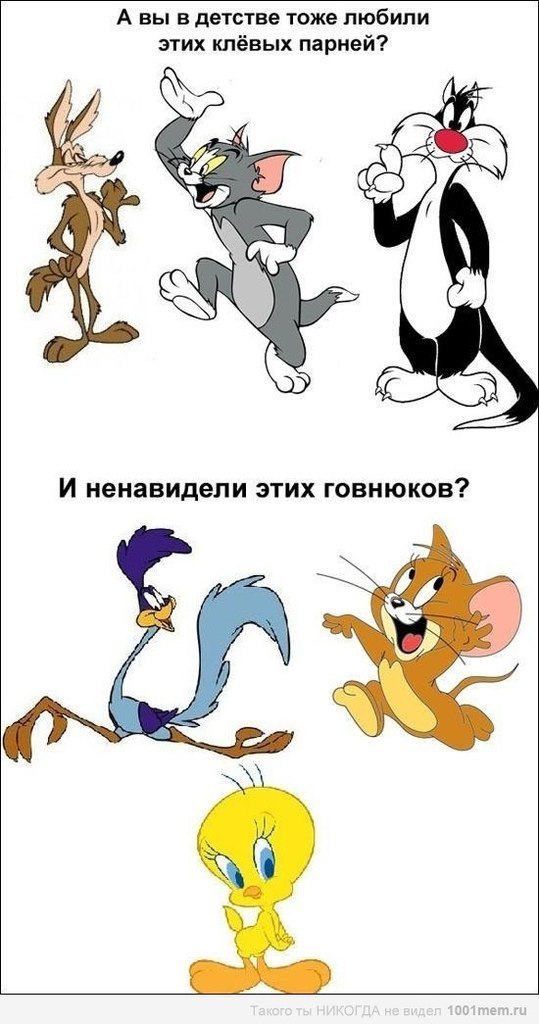 Андрей Колесников | Москва