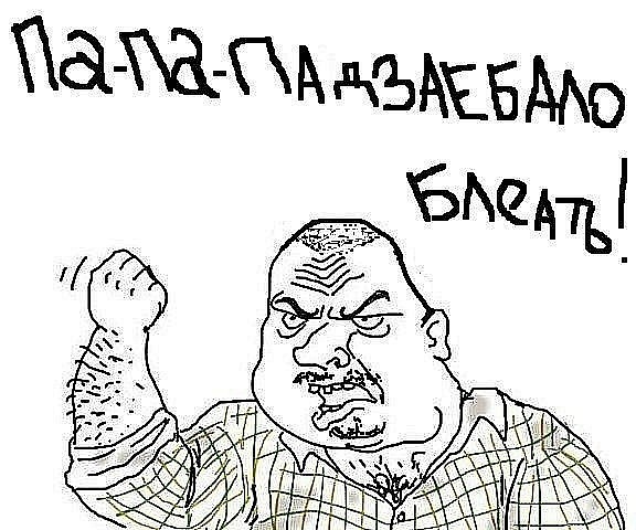 №132, Роман Лисин, 31 год, Нижний Новгород №132, Роман Лисин, 31 год, Нижний Новгород