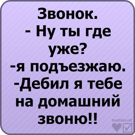 №4, Марсель Гизитдинов №4, Марсель Гизитдинов
