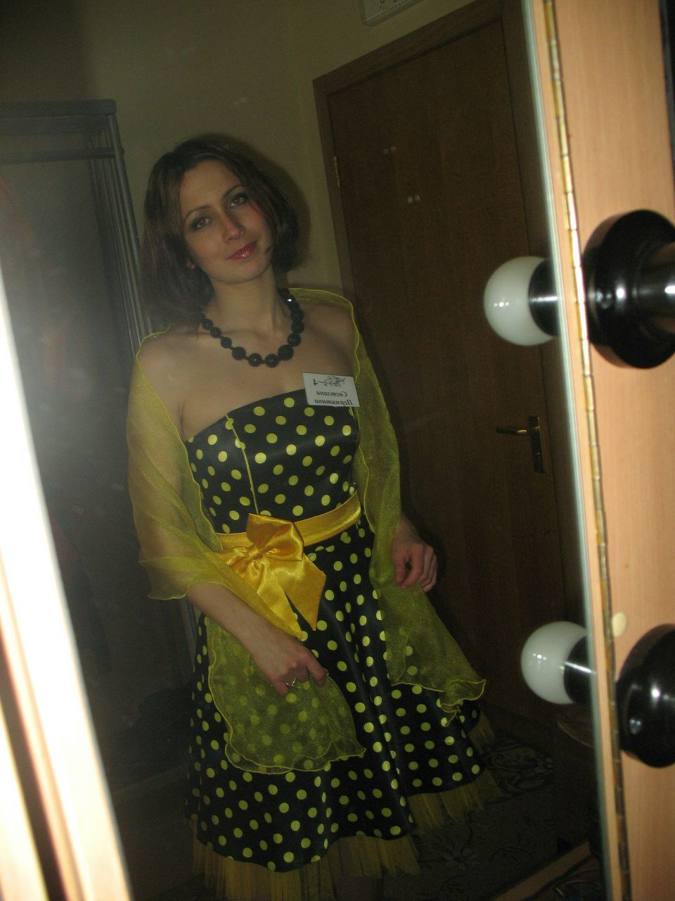 Светлана Игнатова-Люмьер | Москва