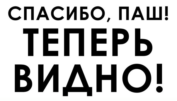 №16, Юлия Козлова №16, Юлия Козлова