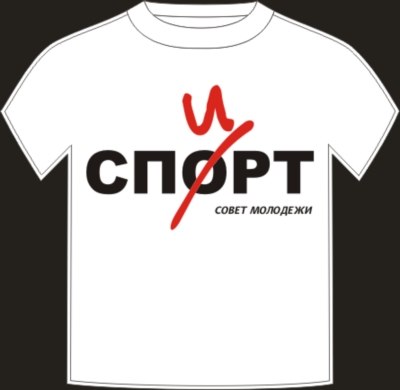 Игорь Литвинов витальевичь | Новокузнецк