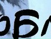 Роман Данилов | Лядно