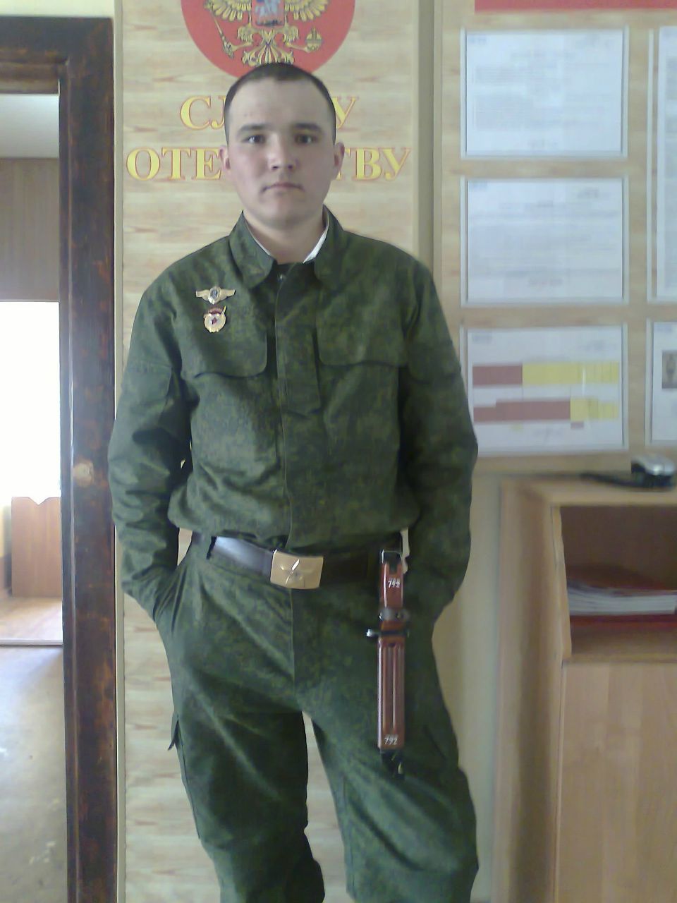 Дамир Шаматов | Оренбург