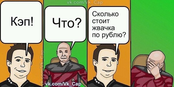№140, Алексей Устинов, 39 лет №140, Алексей Устинов, 39 лет