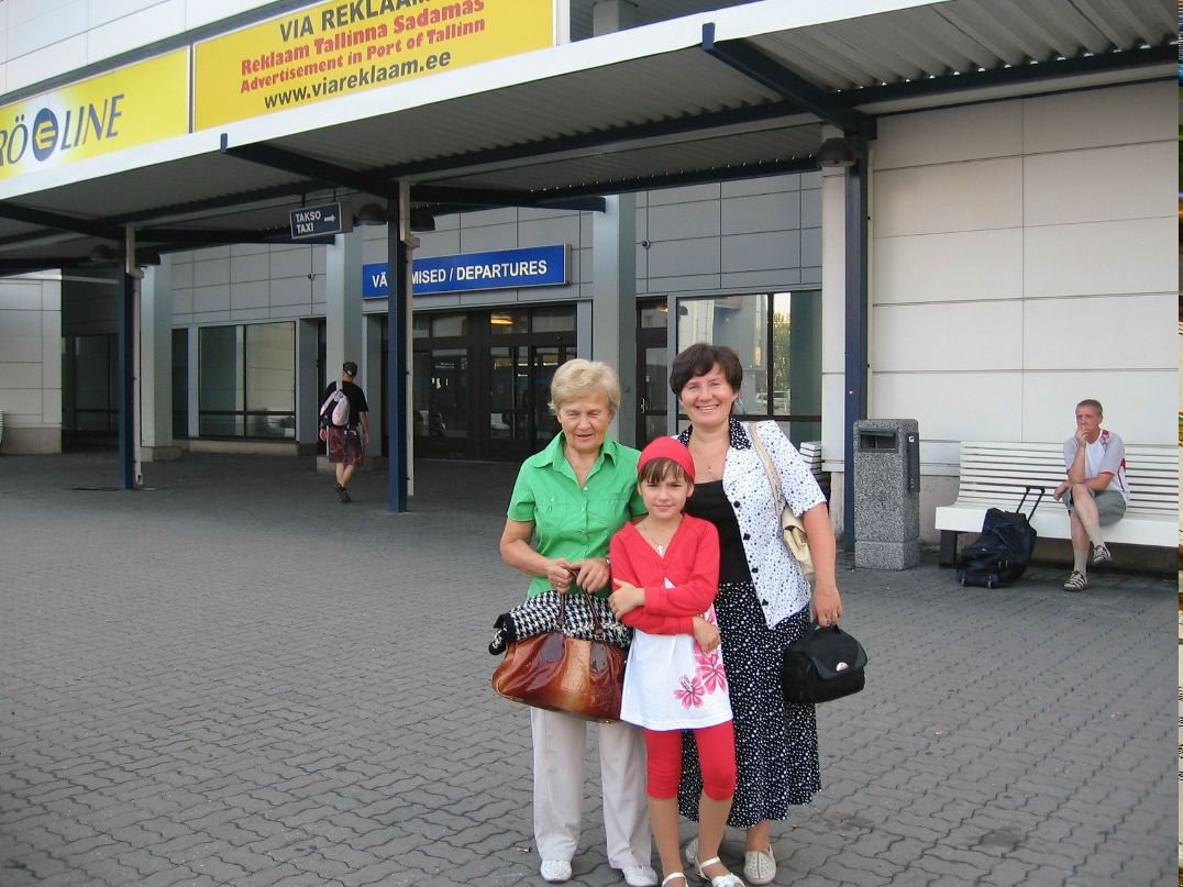 Юлия Стахурская | Санкт-Петербург