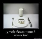 №21 Георгий Кулаев 31.10: профиль, фото, статус - ВКонтакте