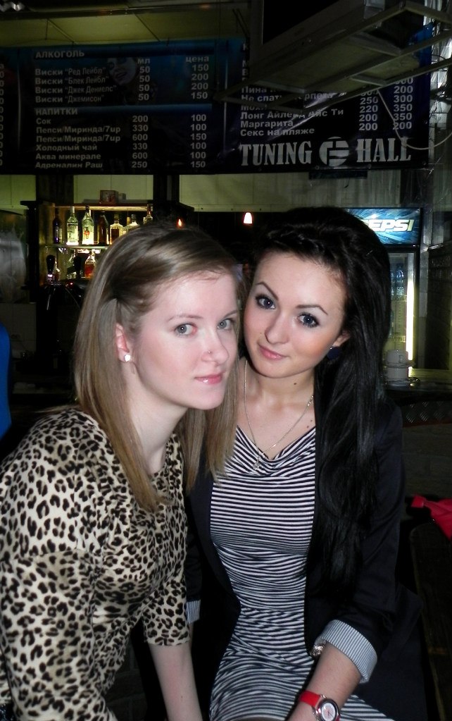 Елена Панькова | Москва