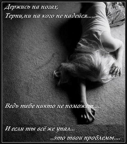 Артем Кура | Умань