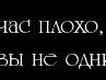 Вадим Струков | Великие Луки