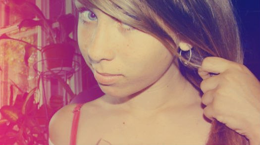 Алиса Яровая | Тверь