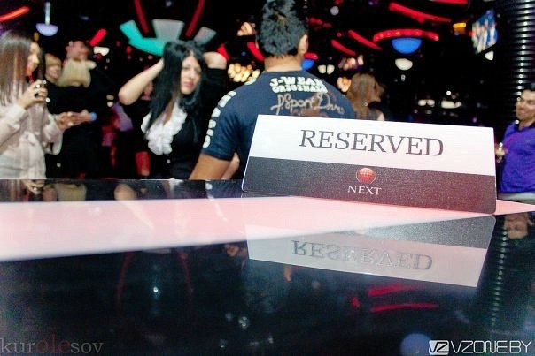 Парвиз Сарвари | Минск