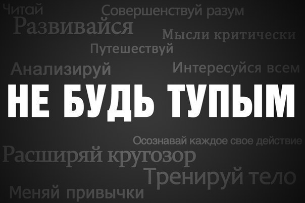 Добровольческий Центр "Волонтёр"