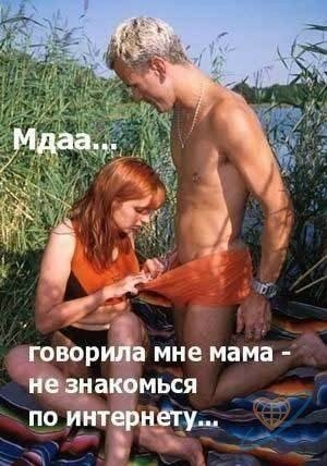 №94, Алексей Белокуров, Санкт-Петербург №94, Алексей Белокуров, Санкт-Петербург