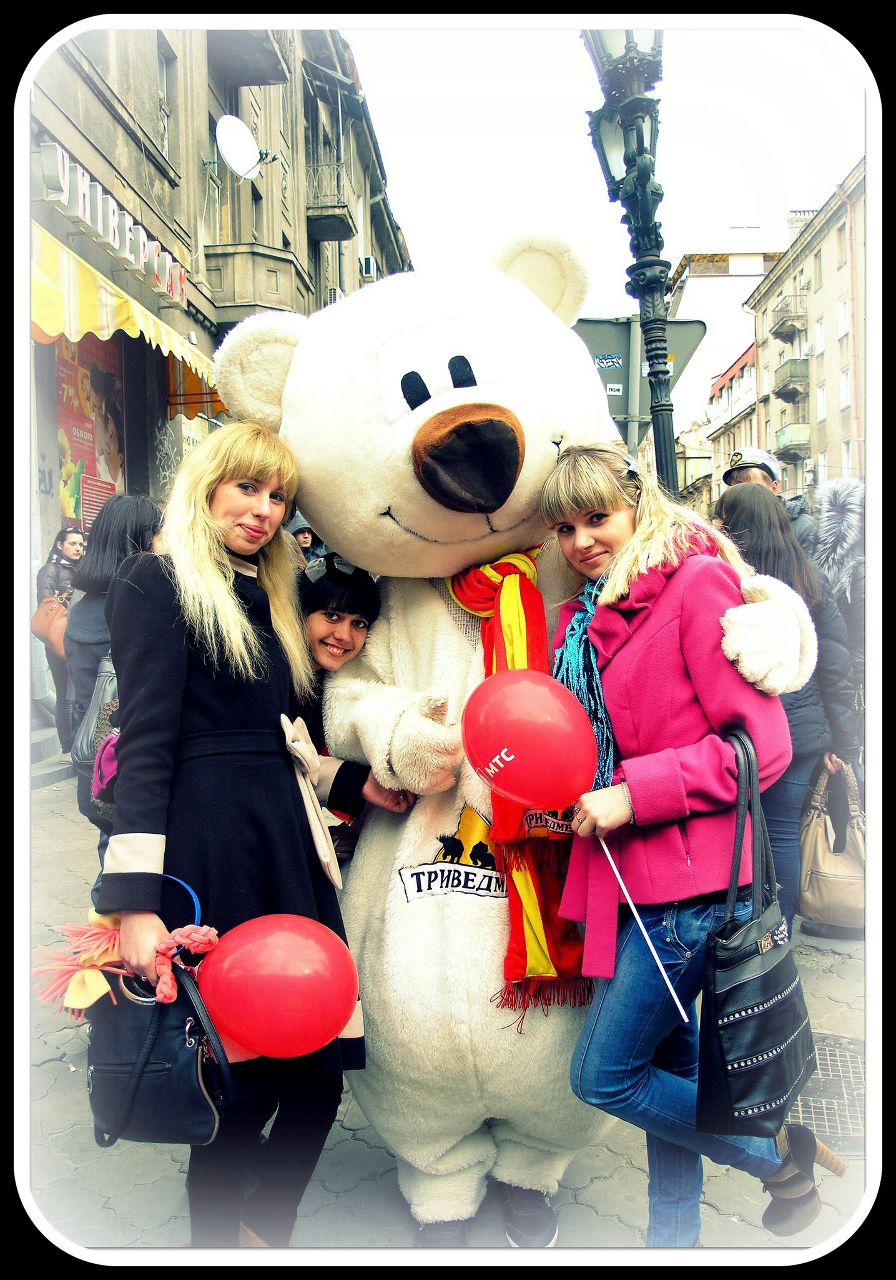 Русичка Решетник | Николаев