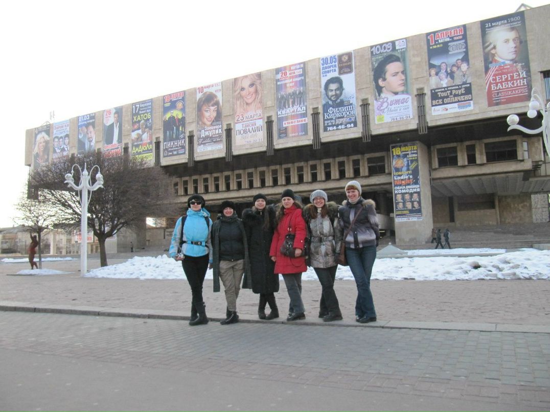 Наталья Самрук ARIAN | Киев