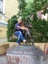Фотография Дяченко Марины