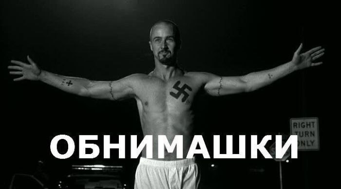 Дмитрий Фролов | Одесса