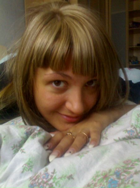 №20, Марина Цеун №20, Марина Цеун