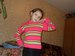 Алексей Сорокин фотография #11 (источник - https://vk.com/id160847105)
